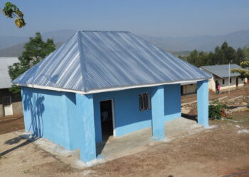CONSTRUCTION OF PEDIATRIC WARD (BUILDING) AT LUVUNGI MHCD HOSPITAL